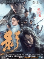 和丈夫介绍的男人的一夜